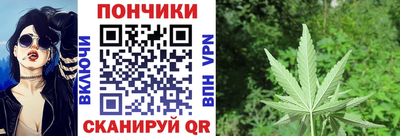 Магазин наркотиков Нефтекумск А ПВП  Канабис  Меф мяу мяу  Амфетамин  ГАШИШ 