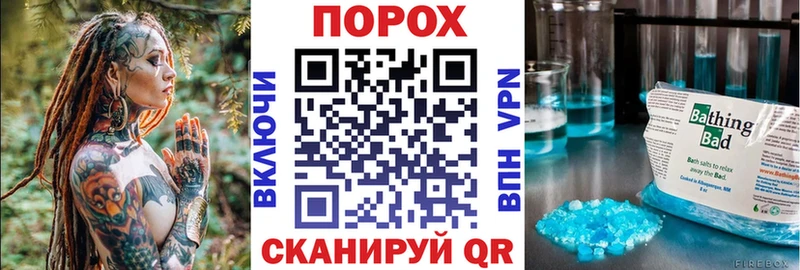 цена наркотик  мориарти как зайти  Amphetamine 98%  Нефтекумск 