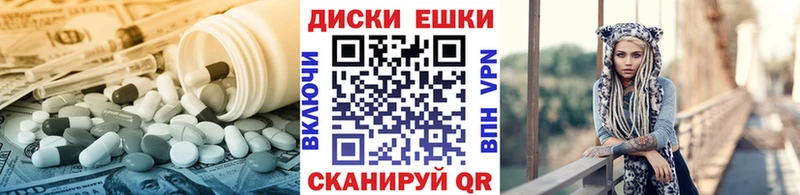 ЭКСТАЗИ Philipp Plein  Нефтекумск 