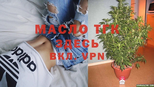 mdma Россошь