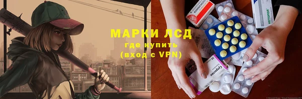 амф Алексеевка
