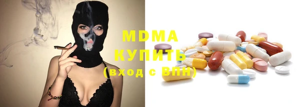 синтетический гашиш Алзамай