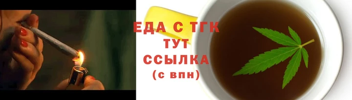 синтетический гашиш Алзамай