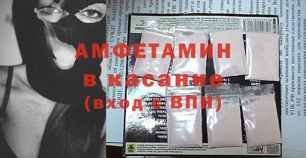 амф Алексеевка