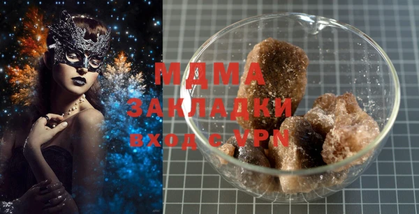 spice Алексин