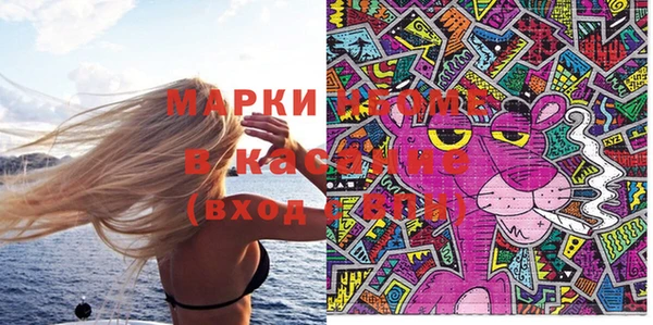 spice Алексин