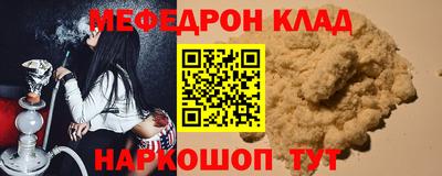 не бодяженный Бузулук