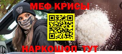 не бодяженный Бузулук