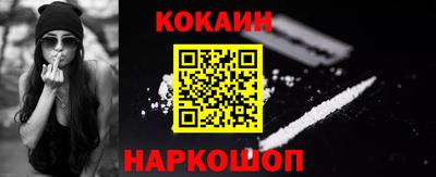 не бодяженный Бузулук