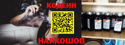 не бодяженный Бузулук