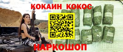 дистиллят марихуана Будённовск