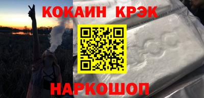 дистиллят марихуана Будённовск