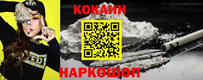 не бодяженный Бузулук