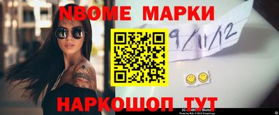 дистиллят марихуана Будённовск