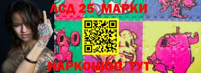 дистиллят марихуана Будённовск