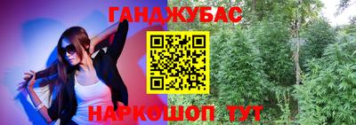 меф Баксан