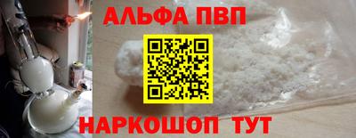 дистиллят марихуана Будённовск