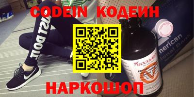 мефедрон мука Ачхой-Мартан