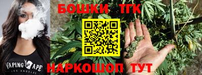не бодяженный Бузулук