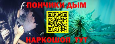 молекула духа Бугуруслан