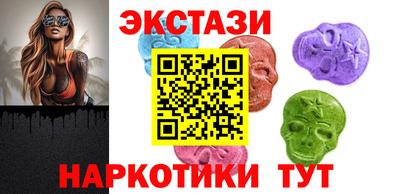 не бодяженный Бузулук