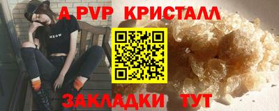 не бодяженный Бузулук