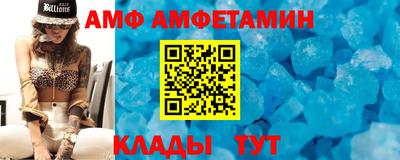 дистиллят марихуана Будённовск