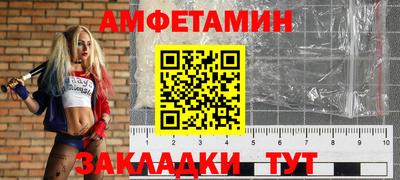 дистиллят марихуана Будённовск