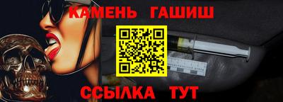 дистиллят марихуана Будённовск