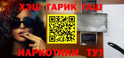 не бодяженный Бузулук