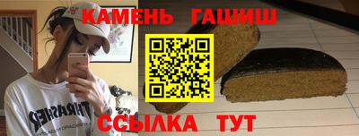 дистиллят марихуана Будённовск