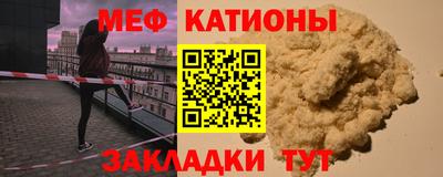 не бодяженный Бузулук