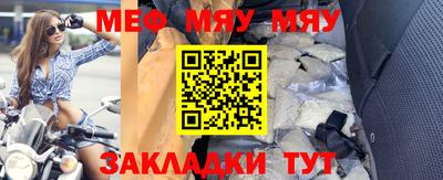 не бодяженный Бузулук