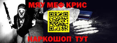 дистиллят марихуана Будённовск