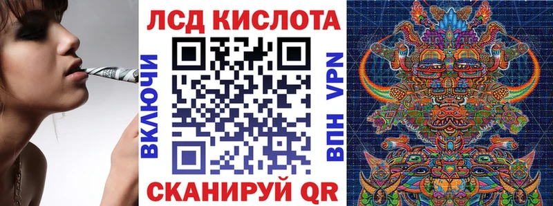 даркнет Telegram  Нефтекумск  Марки N-bome 1,5мг  где продают  