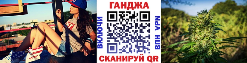 Конопля конопля  Нефтекумск 